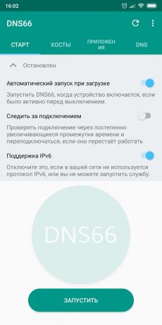 DNS66: Lansare Aplicație