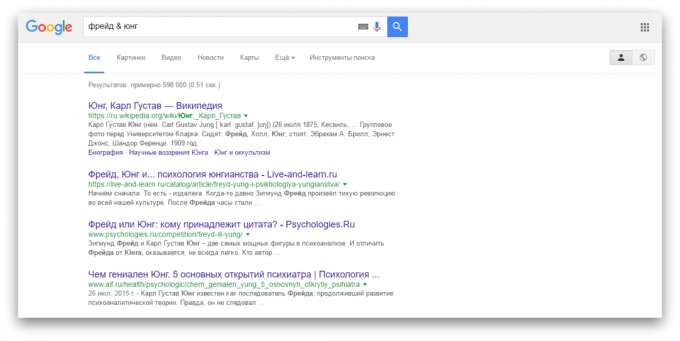 căutare în Google: caută cuvinte diferite