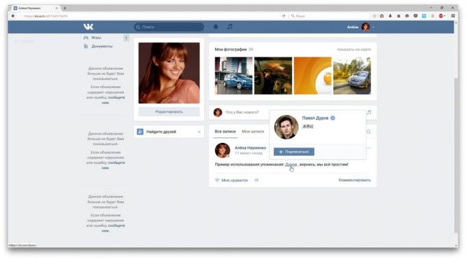 oportunități de Vkontakte, de referință interactivă