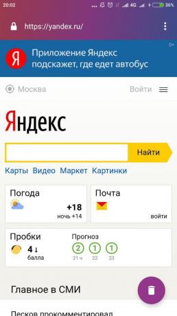 Firefox Focus: căutare pe "Yandex"