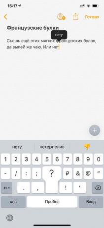 Cum de a îmbunătăți viteza de tastare pe iPhone: Mențineți degetul pentru a introduce numere și caractere