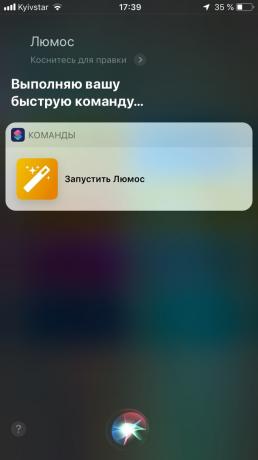 Rapid comenzi Siri