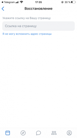 Cum se restabilește accesul la pagina VKontakte: deschideți formularul de restaurare a accesului