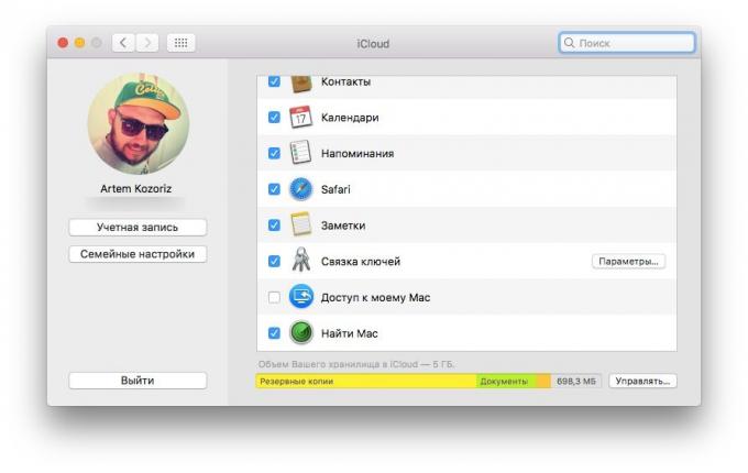 Cum să se pregătească Mac de vânzare: ieșiți din contul iCloud