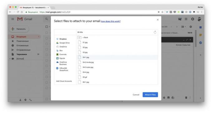 Distribuiți și atașa fișiere în Gmail ™