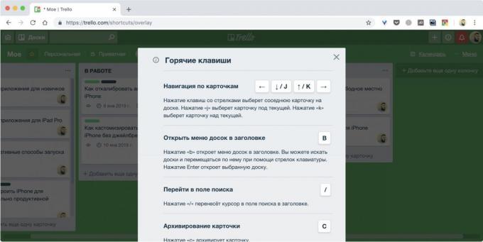 Sistem de management de proiect Trello: comenzi rapide de la tastatură