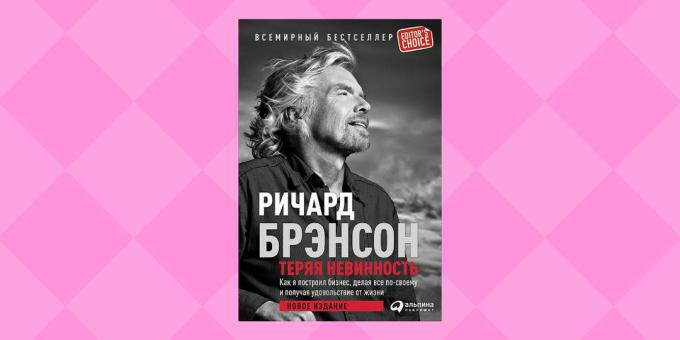 „Pierderea mea Virginitate“ Richard Branson