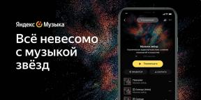 Cum sună spațiul: Yandex. Muzica reprezintă o călătorie audio prin univers