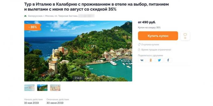 Keshbek va salva în mod semnificativ în vacanță în Italia