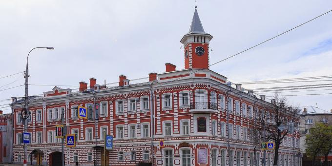 Obiective turistice în Ulyanovsk: centrul istoric și memorial-muzeu al I. A. Goncharova