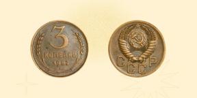 8 monede scumpe ale URSS, care merită căutate într-o pușculiță