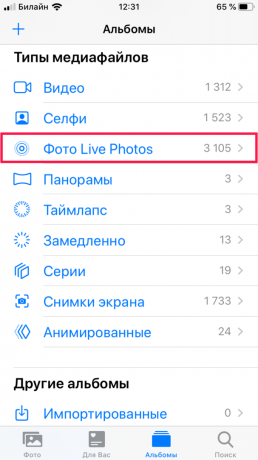 Viața hacking: în iOS 13 poate colecta câteva live Fotografii într-un singur videoclip