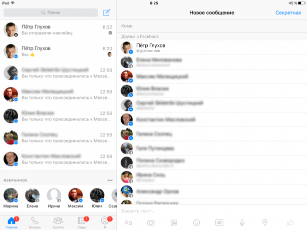 chat-ul protejat: iOS