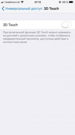 3D Touch: 