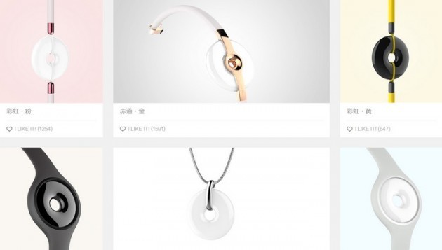 Xiaomi AmazFit poate fi purtat ca o bratara sau ca un pandantiv
