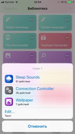 Echipa iOS 12: Easy Folder