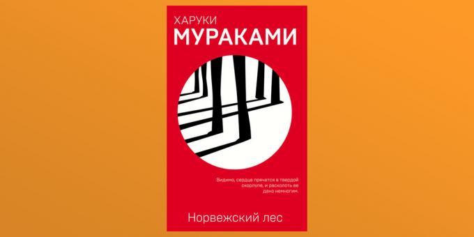 Pădurea norvegiană de Haruki Murakami