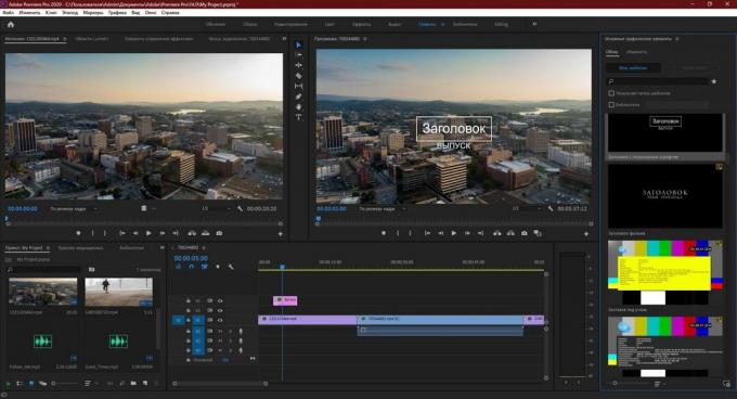 Adobe Premiere Pro: alegeți șablonul de titlu potrivit