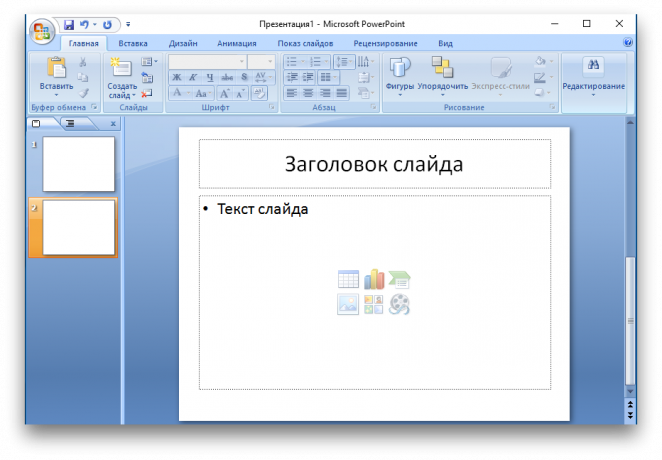 Comenzi rapide de la tastatură Microsoft PowerPoint