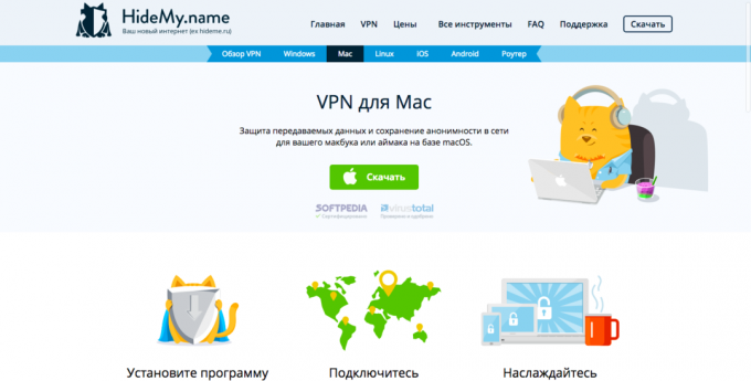 Utilizarea VPN: Cum de a conecta rețeaua VPN