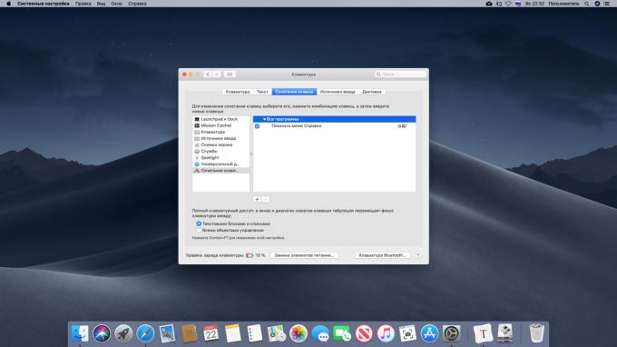Configurarea Mac: propriile comenzi rapide de la tastatură