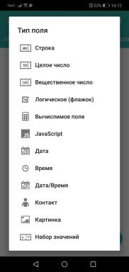 Baza de date Memento pentru Android - baza de date pentru toate listele și tabelele