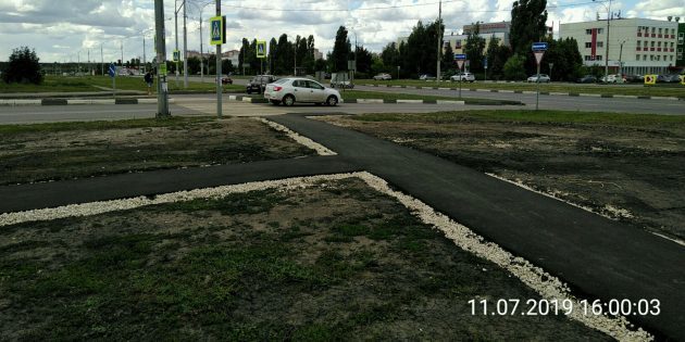 Repararea drumurilor