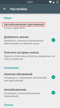 Google Play actualizare automată