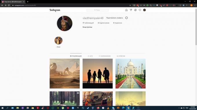 Cum să adăugați o fotografie la Instagram de pe un computer: conectați-vă la contul dvs.