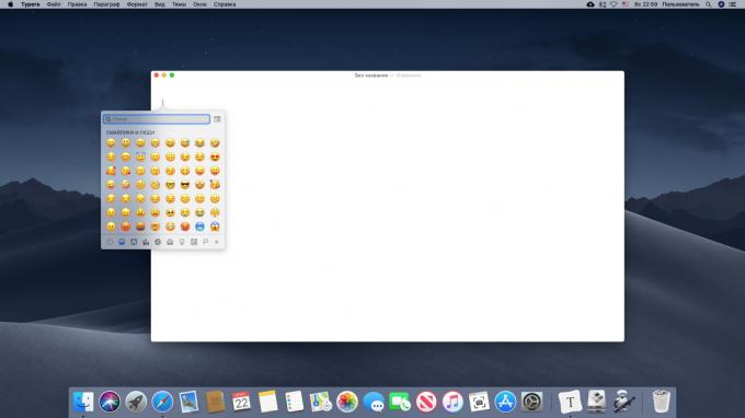 Introduceți emoji pe Mac