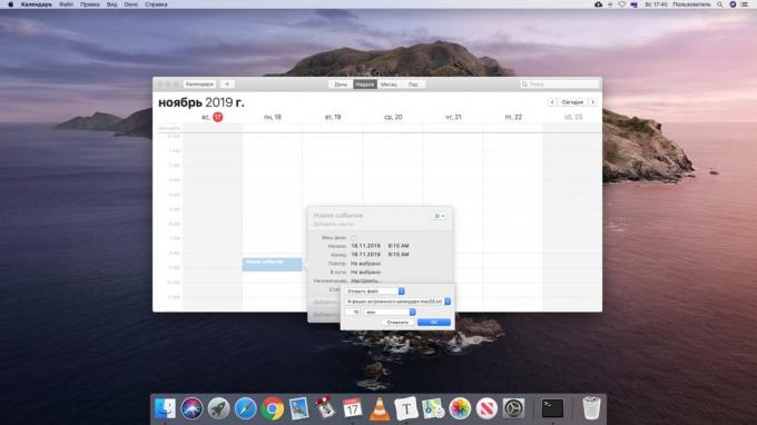 10 cipuri utile embedded „calendar» MacOS