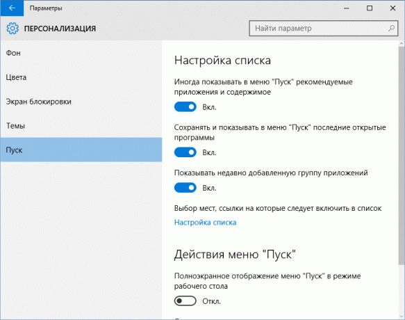 Personalizați meniul Start din Windows 10