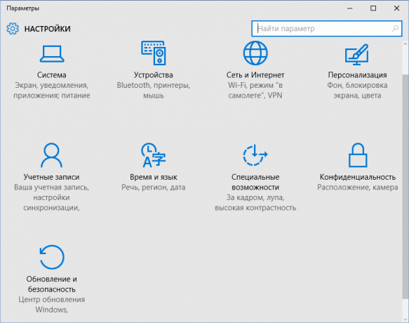 Categorii pentru Windows 10 setări