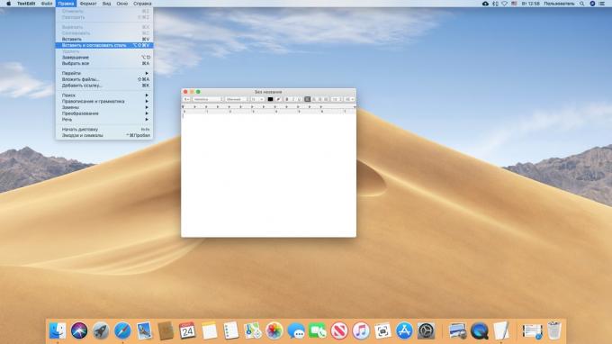 Paste text fără formatare pe un Mac