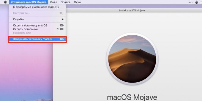 Cum de a face o unitate flash USB bootabil cu MacOS: finalizarea instalării sistemului de operare