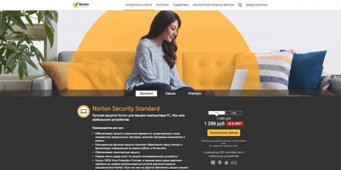 Firewall-uri. Norton Security Standard