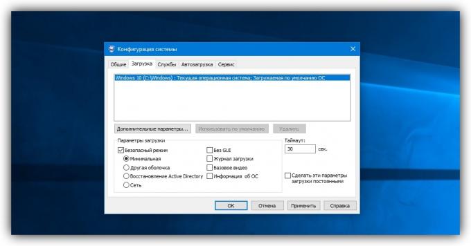 Cum să porniți Windows în Safe Mode După un configurator de sistem