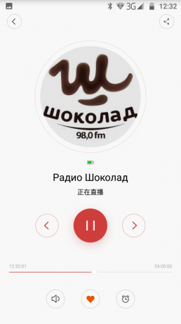 Xiaomi WiFi Online Radio: Ascultați radio