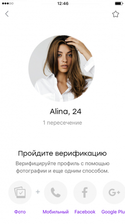 Badoo: Verificarea