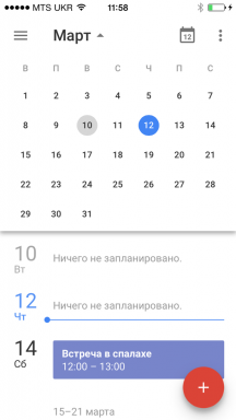 Calendar Google nou pentru iOS - ceea ce au fost de așteptare pentru