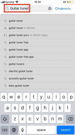 Cum să tune chitara prin aplicația pe un smartphone