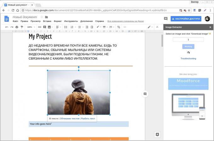 Documente Google add-on: Image Extractor