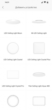 Yeelight inteligent pătrat cu LED-uri de lumină Ceiling: Adăugarea unui dispozitiv