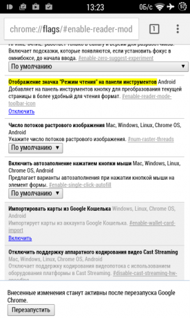 Chrome Android lectură