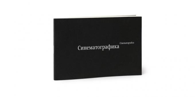 piese neobișnuite pentru starea de spirit nu numai: cartea „Sinematografika“ Erken Kagarov