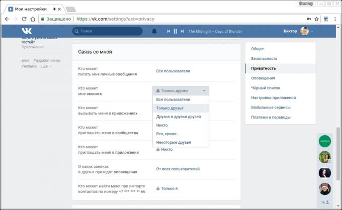 setările de confidențialitate Vkontakte. Cine mă poate suna