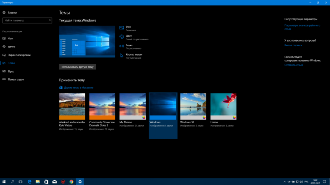 Cum se instalează teme pentru Windows 10: A se vedea „Setări» → «Personalizare» → «Teme»