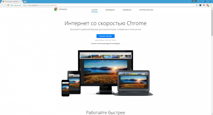 Program gratuit pentru Windows: Google Chrome