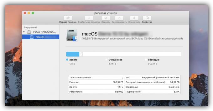 Cum să partiționați un disc în MacOS: Disk Utility