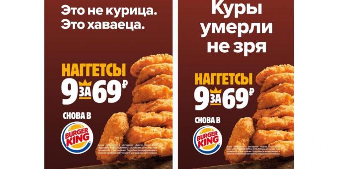 anunțuri Burger King